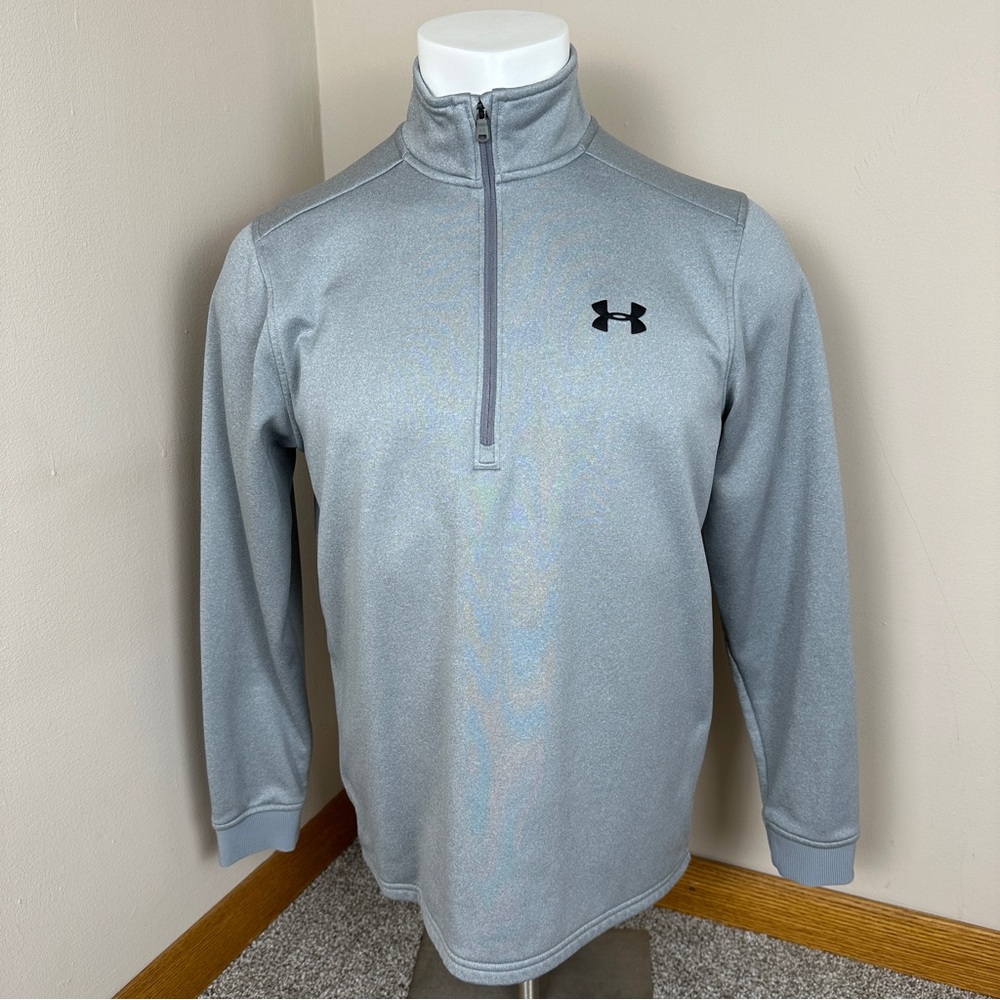 Under Armour Men's Light Gray Quarter Zip Pullover